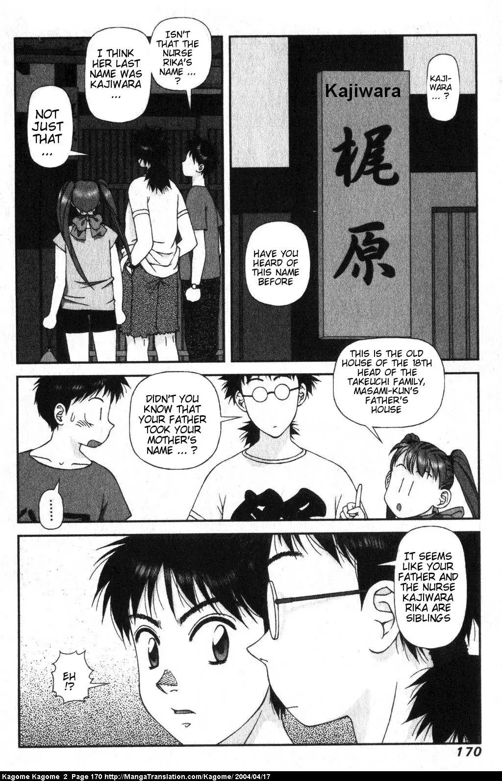 Kagome Kagome Chapter 15 24